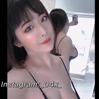 _04x_ Nackt Leaks OnlyFans Foto 2