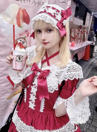 Akagikuro Nackt Leaks OnlyFans Foto 14