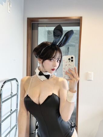 Alalten Nackt Leaks OnlyFans Foto 3