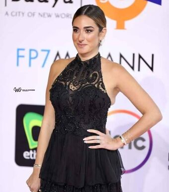 Amina Khalil