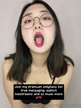 aroomikimfree