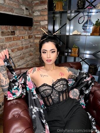 asianiina