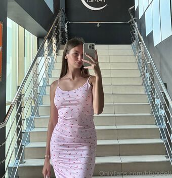 bbyadell Nackt Leaks OnlyFans Foto 9