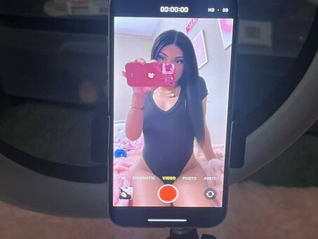 Bbyjjade Nackt Leaks OnlyFans Foto 12
