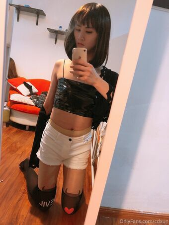 cdxun