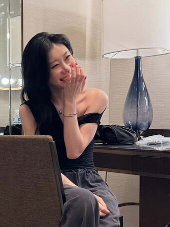 Chaeryeong