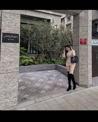 Chibe Chin Nackt Leaks OnlyFans Foto 79