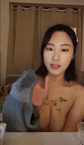Dana2377 랭킹