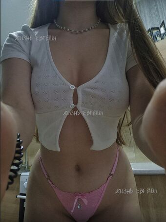 edenmid Nackt Leaks OnlyFans Foto 5