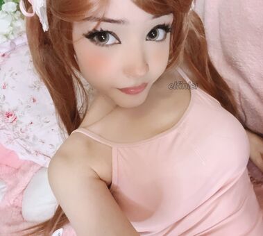 elfinlei