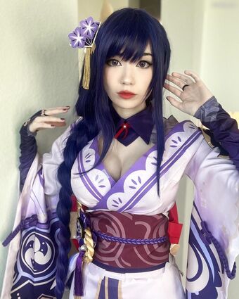 Emiru