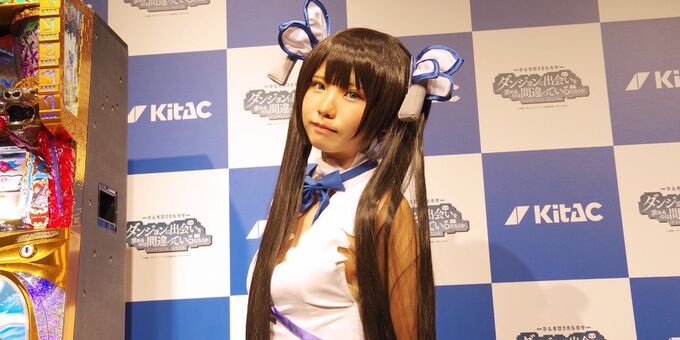 Enako Nackt Leaks OnlyFans Foto 403