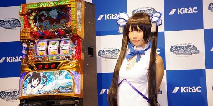 Enako Nackt Leaks OnlyFans Foto 405