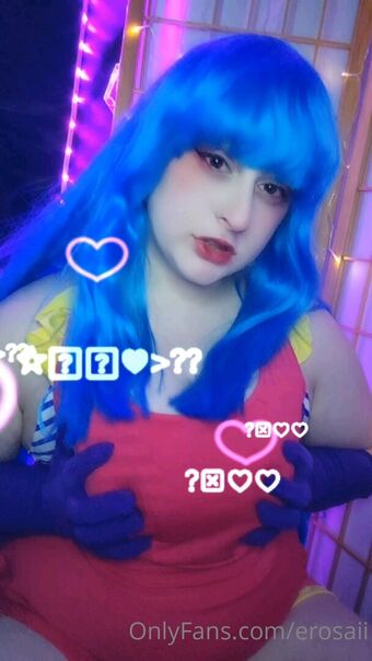 erosaii