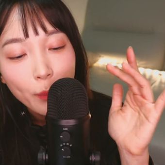 Eunzel ASMR