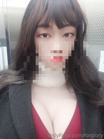 forglory Nackt Leaks OnlyFans Foto 15