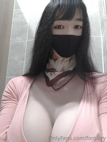 forglory Nackt Leaks OnlyFans Foto 17