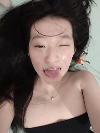 ilulukao Nackt Leaks OnlyFans Foto 1