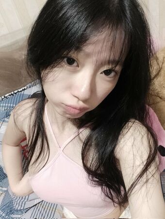 ilulukao Nackt Leaks OnlyFans Foto 11