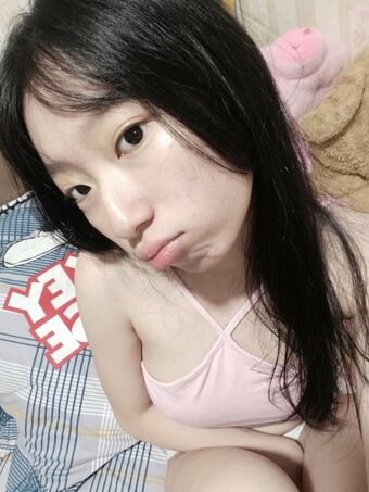 ilulukao Nackt Leaks OnlyFans Foto 12