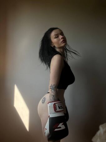 Innervus