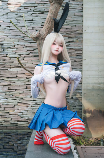 irisuare Nackt Leaks OnlyFans Foto 82