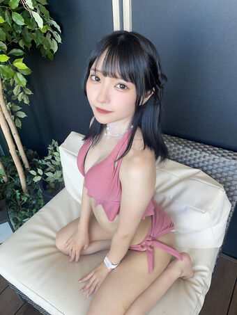 Izuchinono