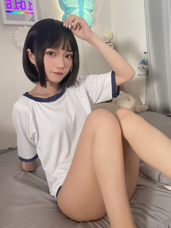 Izuchinono