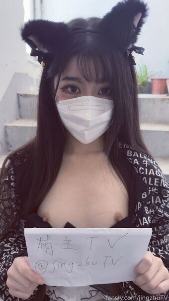 jingzhuTV