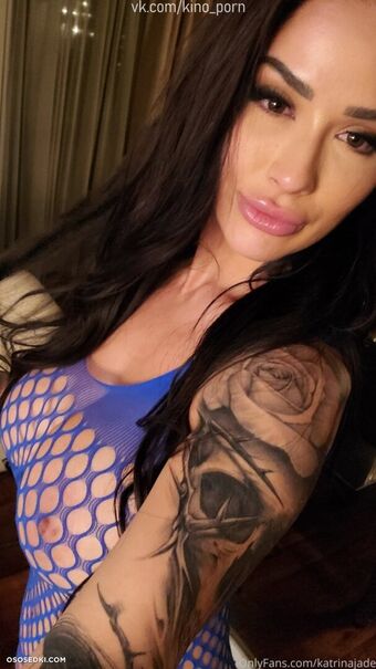Katrina Jade