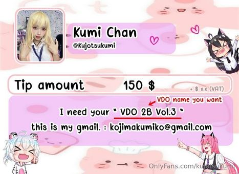 kojimatsukumi Nackt Leaks OnlyFans Foto 3