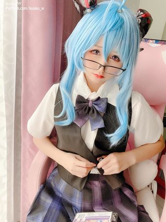 kuuko