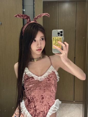 Linyi Nackt Leaks OnlyFans Foto 2