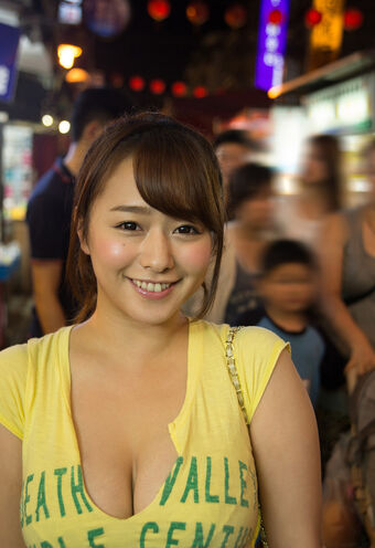 Marina Shiraishi Nackt Leaks OnlyFans Foto 21