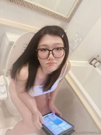 meru.o