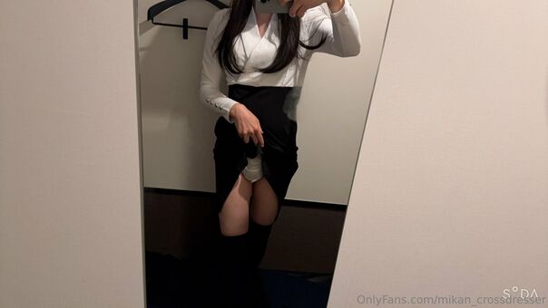 mikan_crossdresser