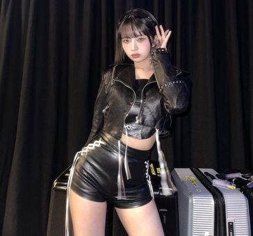 Minzytea