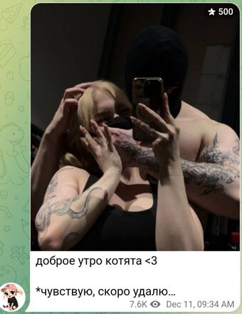 musclekitty Nackt Leaks OnlyFans Foto 19