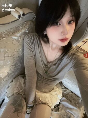 NaNaNa020701 Nackt Leaks OnlyFans Foto 9