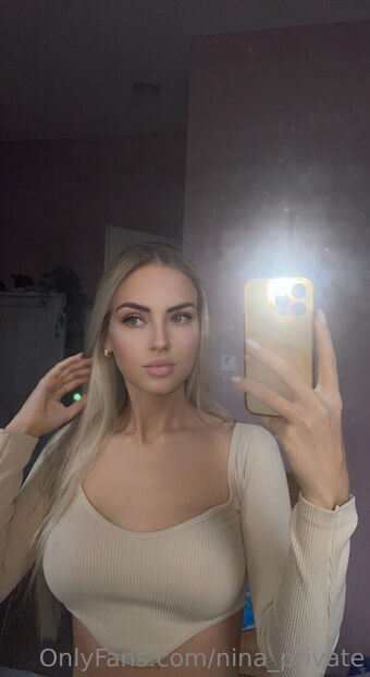 nina_private