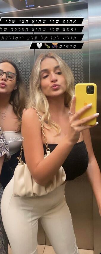 Noa Perets Nackt Leaks OnlyFans Foto 14