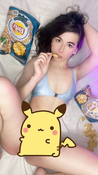 Ocumi