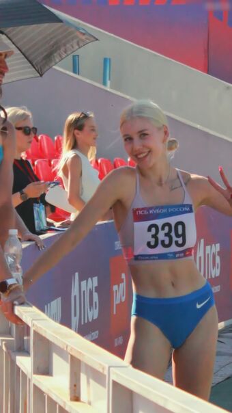 Polina Parfenenko