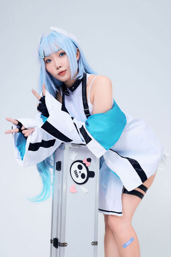 Reakami