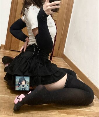 rincospl