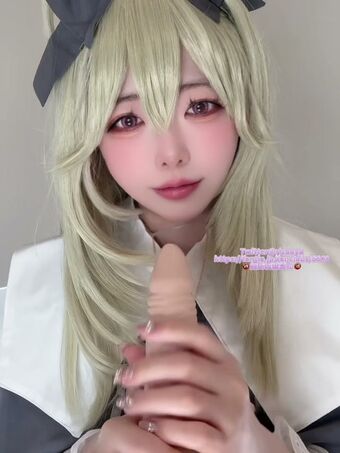 Rizuna Nackt Leaks OnlyFans Foto 217