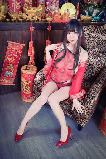 ryokooo_0625（32L） Nackt Leaks OnlyFans Foto 95