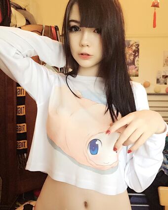 Tsuruko The Alien