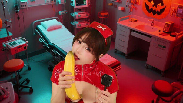 Uying