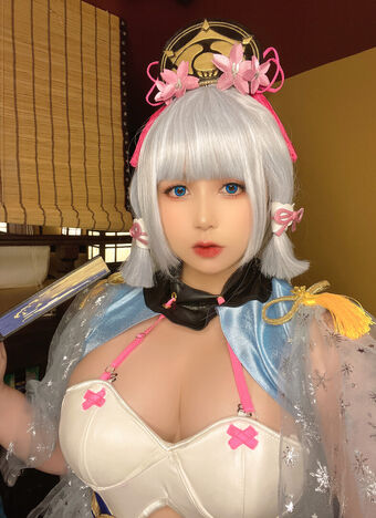 uyuychan2907 Nackt Leaks OnlyFans Foto 311